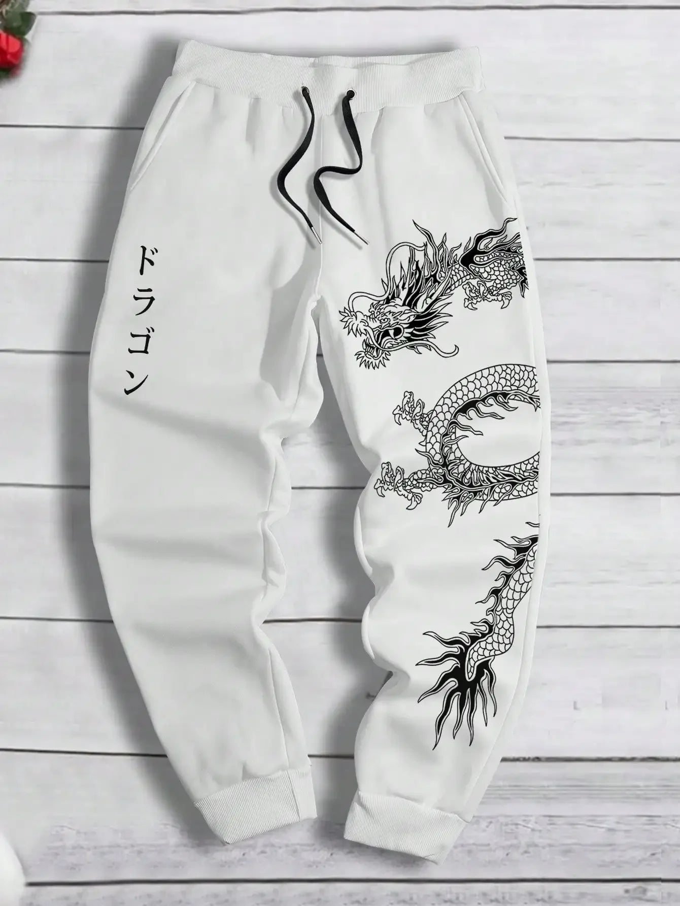 JOGGERS (DRAGON)
