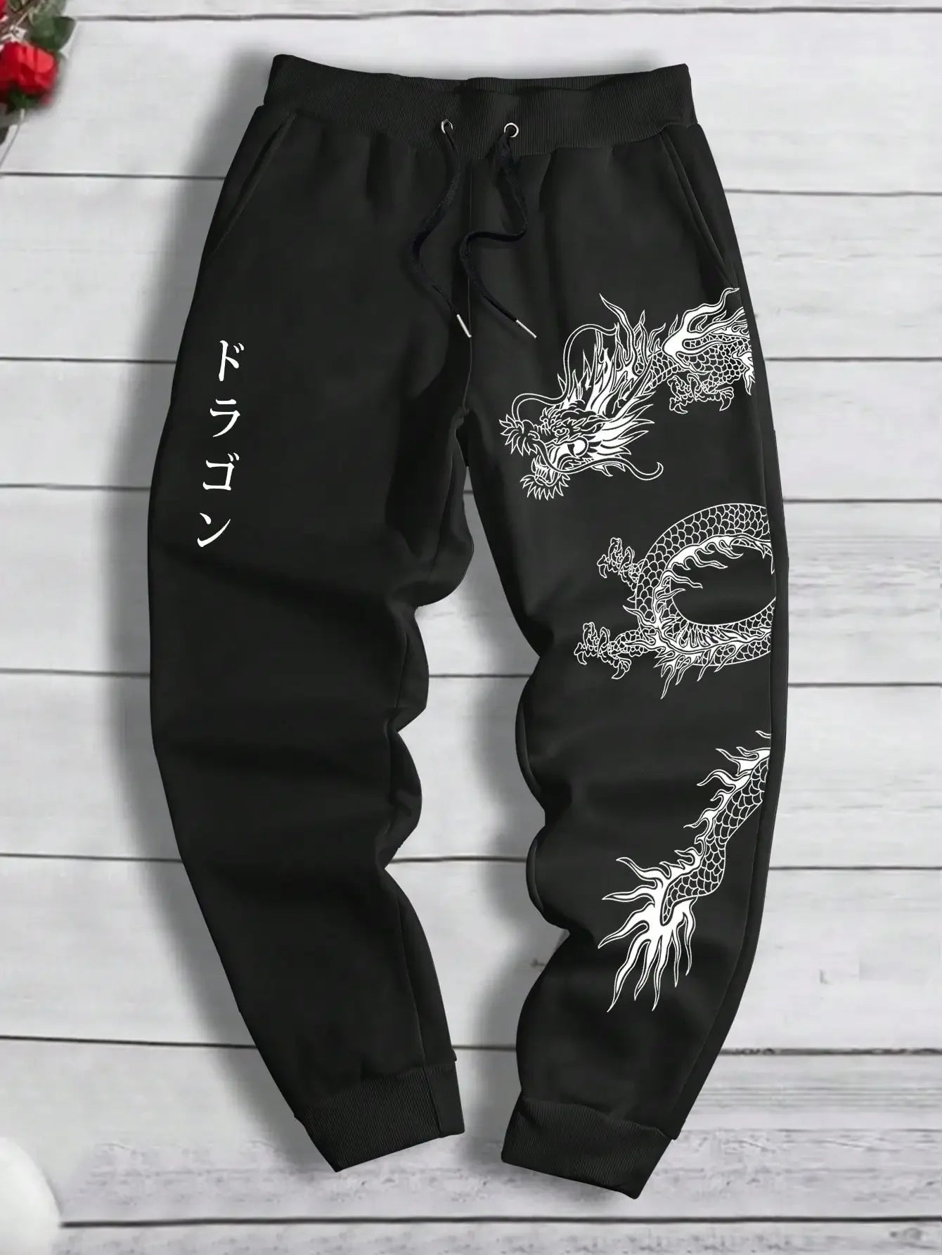 JOGGERS (DRAGON)